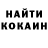 КЕТАМИН ketamine Vika potocka