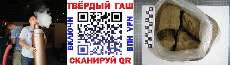 ГАШ 40% ТГК  Нефтекамск 