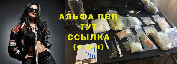 меф VHQ Горняк