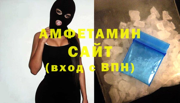 экстази Горнозаводск