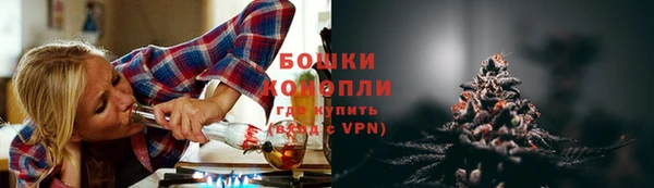 экстази Горнозаводск