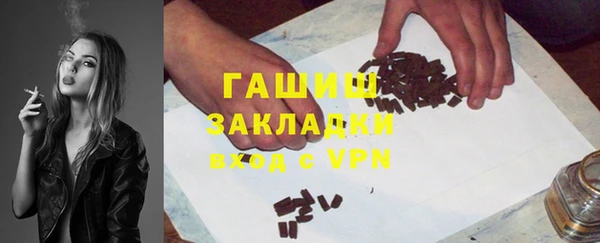 меф VHQ Горняк