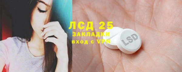 меф VHQ Горняк