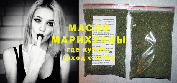 меф VHQ Горняк