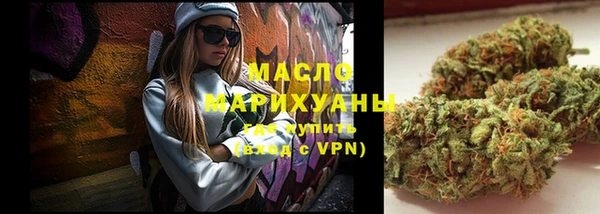 меф VHQ Горняк